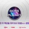 4 Link Nonton Boys Planet Episode 7 Live Streaming Malam Ini