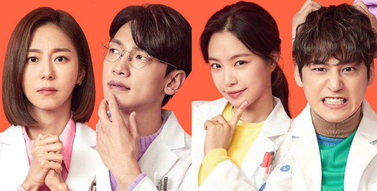 Rekomendasi Drakor Bertema Dokter Dengan Rating Tertinggi