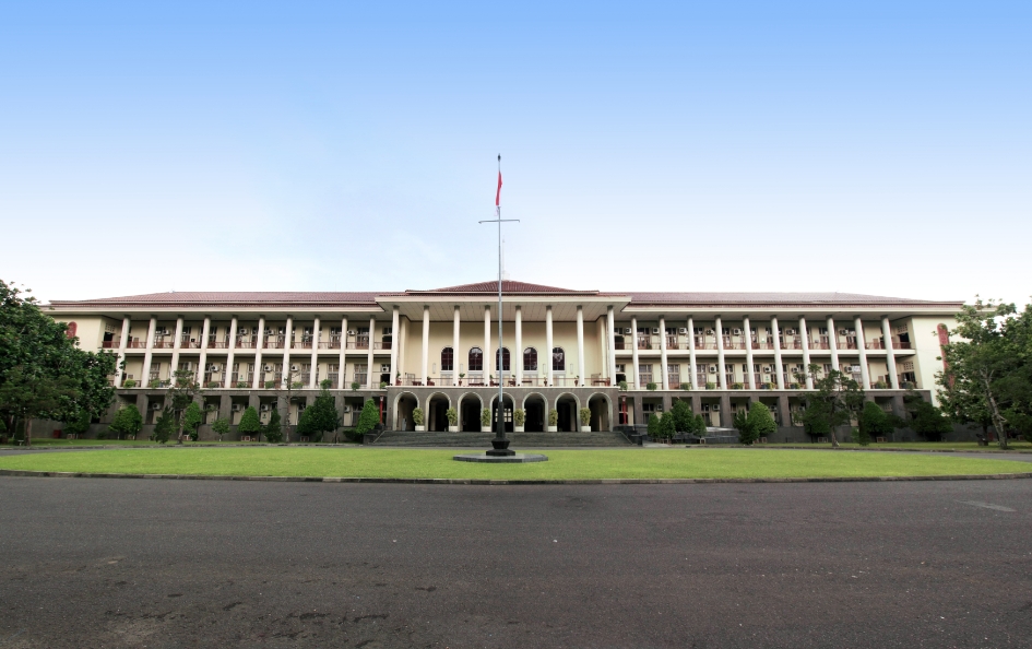 Ingin Kuliah Di UGM? Yuk Kenali Lebih Dekat Tentang UGM