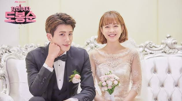 Park Bo Young dan Park Hyung Sik