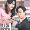 Download Business Proposal Sub Indo Full Episode 1-12 Gratis DramaQu, Drakoindo dan Telegram