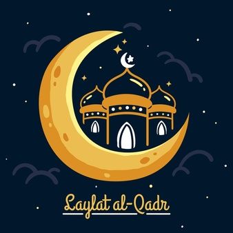 Amalan Malam Lailatul Qadar dan Keistimewaannya