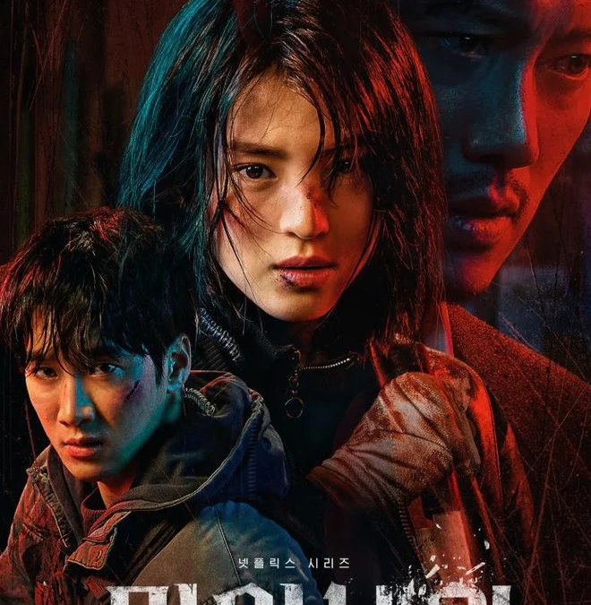 Nonton My Name Sub Indo Drama Netflix 8 Episode Resmi, Gratis di drakorindo