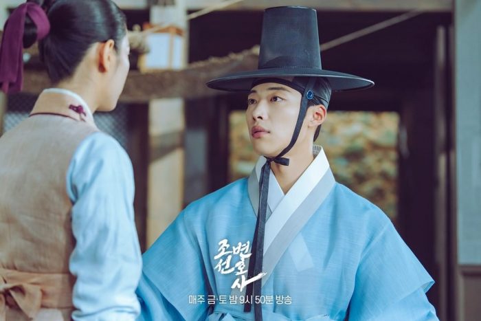 Nonton Drakor Joseon Attorney: A Morality Episode 4 Sub Indo : Han Soo Memata-matai Park Jae Seo