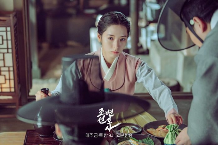 Nonton Drakor Joseon Attorney: A Morality Episode 8 Subtitle Indonesia Resmi, Gratis Dramaqu dan Drakoindo