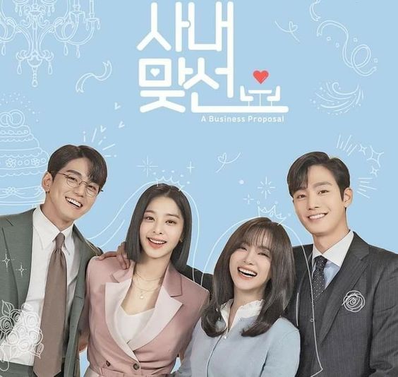 Nonton Drama Business Proposal Sub Indo Full Episode 1-12 Gratis DramaQu, Drakoindo dan Telegram