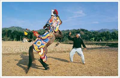 Sejarah Puser Budaya Sunda