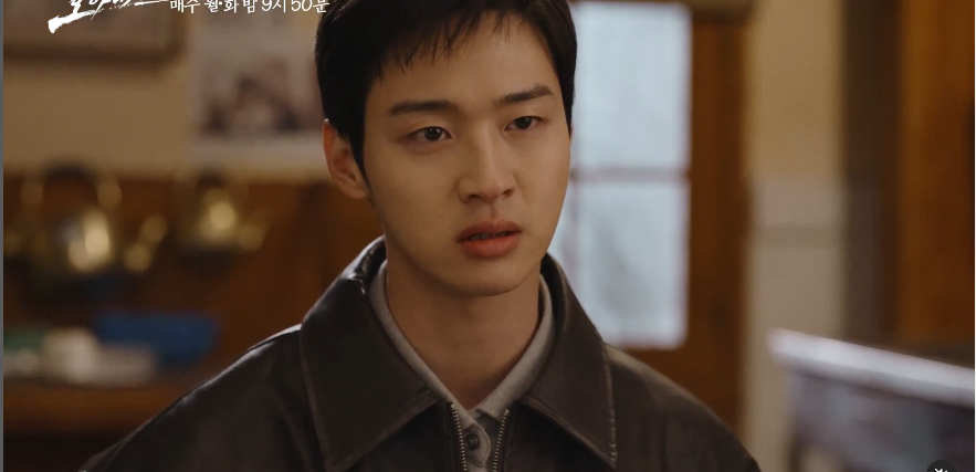 Nonton Drakor Oasis Episode 14 Sub Indo: Rahasia Keluarga Choi Cheol Woong Terbongkar?