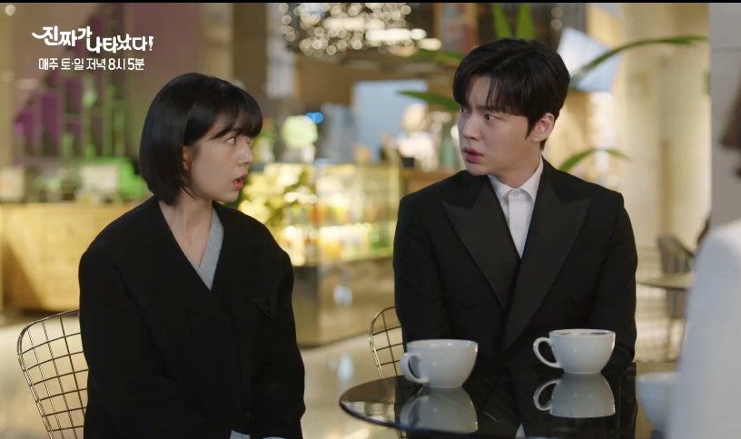 Nonton Drakor The Real One Has Appeared Episode 9 dan 10 Sub Indo: Tae Kyung dan Yeon Doo Mencari Restu