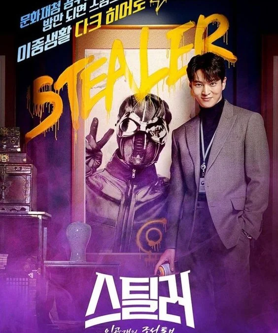 Nonton Stealer: The Treasure Keeper Episode 4 Sub Indo: Mencuri Warisan Budaya yang Dicuri Oleh Para Pencuri