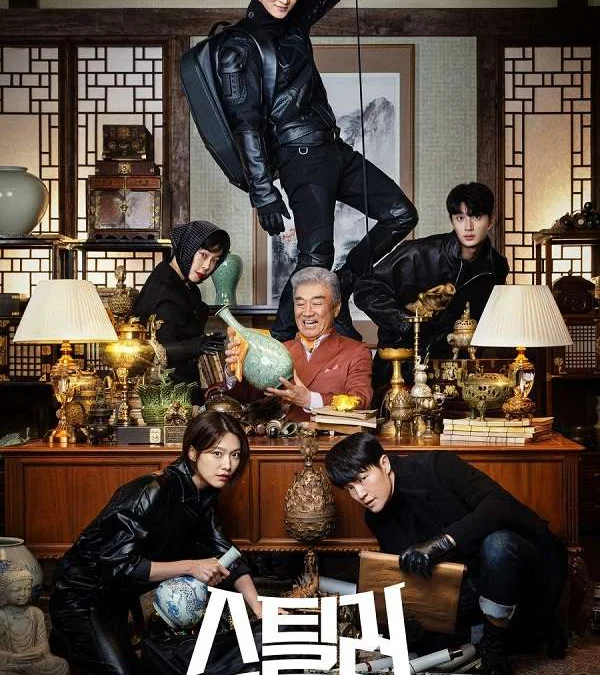 Nonton Stealer: The Treasure Keeper Episode 1 dan 2 Sub Indo: Drama Pencuri Profesional