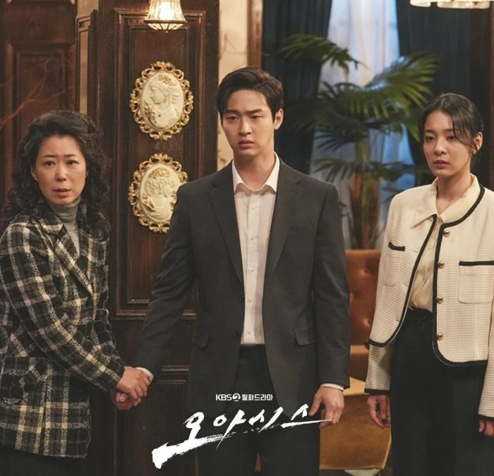 Nonton Drakor Oasis Episode 16 END Sub Indo: Akhir Kisah yang Indah? Dramaqu, Drakoindo, Mydramlist