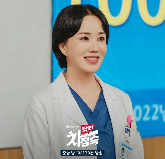 Drakor Doctor Cha Episode 6 Sub Indo Nonton Gratis Resmi, Dramaqu, Drakoindo dan Telegram