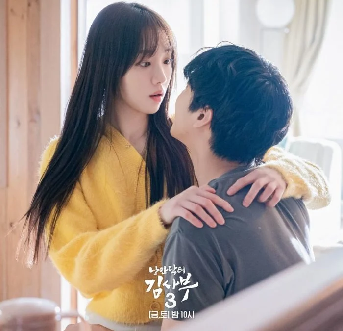 Nonton Dr. Romantic Season 3 Episode 3 Sub Indo: Seo Woo-jin dan Cha Eun-jae Tinggal Satu Rumah