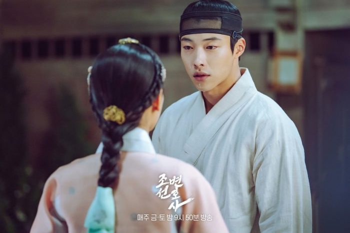 Nonton Drakor Joseon Attorney: A Morality Episode 11 Sub Indo: Han Soo Ditangkap Atas Pembunuhan Mr. Chu Young Woo