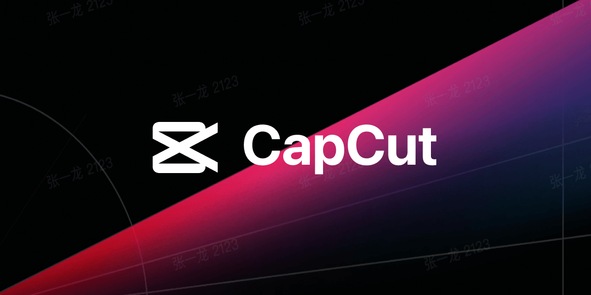 Daftar Sound Mengkane Capcut, Rekomendasi Musik Latar Belakang Template Capcut