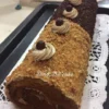 Resep Membuat Bolu Gulung Coklat