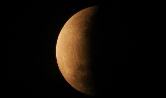 Gerhana Bulan Sebagian “29 Oktober 2023”