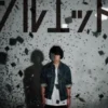 Lirik Lagu Silhouette Dari Kana Boon