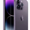 Teganya Adayang Spoiler Desain iPhone 16 Pro