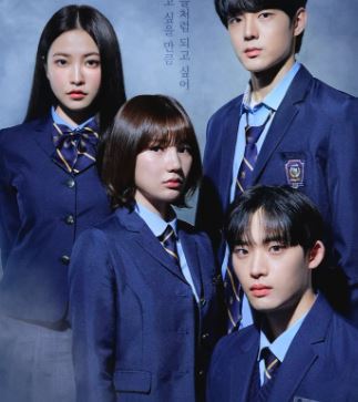 Sinopsis dan Pemeran Bitch x Rich (2023) Drama Korea Terbaru Yeri Red Velvet