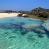 Oh Gini Ya, Pantai Tanjung Bongo Lombok