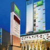 Inilah Hotel Termurah Ibis Styles Malang Sangat Cocok Untuk Berlibur Bareng Keluarga!