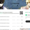 Sinopsis Lookism Manhwa