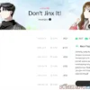 Sinopsis Manhwa Jinx Sub Indonesia Lengkap, Dijamin Pasti Seru Dan Menyenangkan Jiwa