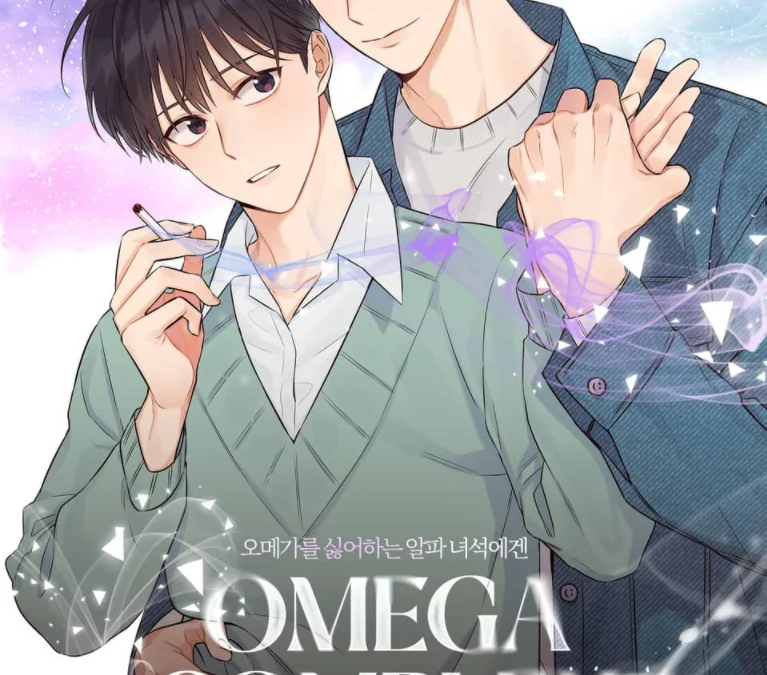 Inilah Sinopsis Dari Omega Complex Manhwa