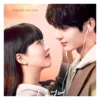 Sinopsis Drakor My Lovely Liar dan Prediksi Episode 1 Kim So Hyun Bisa Deteksi Kebohongan