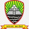 Logo Insun Medal PNG Tanpa Bckground : Simak Juga Arti dan Maknanya