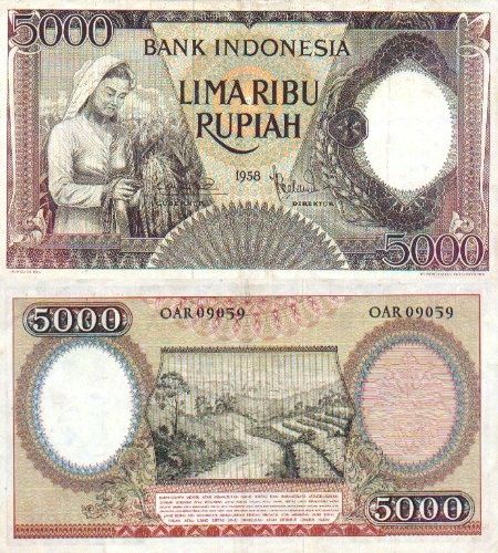 Uang kuno termahal di Indonesia