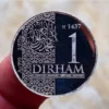 Uang koin arab 1 dirham berapa rupiah