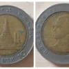 Mirip Uang Koin Kuno Rp 1000 Kelapa Sawit, Tapi Ini Uang Koin Kuno Thailand