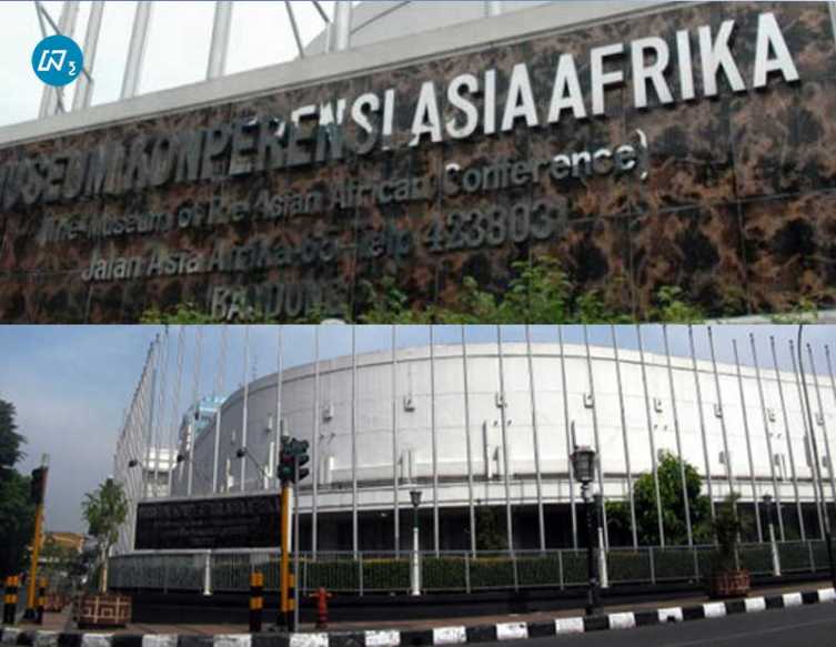 Menyelusuri Wisata Sejarah di Museum Konferensi Asia Afrika