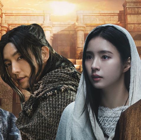 Arthdal Chronicles Season 2 Episode 8 Tayang Kapan? Tempat Nonton dan Jadwal Tayang Lengkap