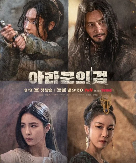 Nonton Arthdal Chronicles season 2 sub Indo