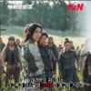 Pemain terbaru di Arthdal Chronicles 2