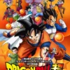 Sinopsis Lengkap Dragon Ball Super : Tentara Pita Merah Menciptakan Dua Android Baru?