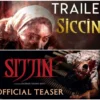 Perbandingan Kisah Film : Siccin Turki vs Sijjin Indonesia