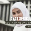 Rezeki Sedang Seret? Amalkan Ayat Seribu Dinar ini Untuk Mendatangkan Rezeki dari Segala Arah, Bahkan dari Tempat yang Tidak Terduga