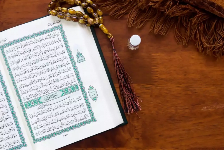 Keutamaan Membaca Surat Al Kahfi di Hari Jumat