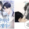 Link Baca Manhwa The Perfect Contract Chapter 2 Sub Indo: Kisah Seru Hong Juyi dan Kesalahpahaman di Kafe