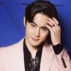 Suho Exo