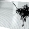 BMKG Himbau Masyarakat untuk Kenali Gempa Megathrust Agar Masyarakat Lebih Waspada