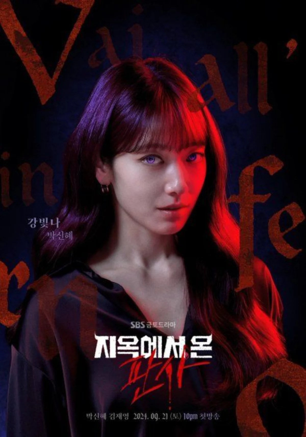 Review The Judge From Hell Episod 9-10 - Sumedang Ekspres