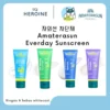 Rekomendasi 4 Varian Face Sunscreen Amaterasun yang Wajib Kamu Coba