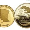 5 Koin Rupiah Kuno yang Mengandung Emas, Harganya Sekarang Sampai 100 Jutaan!