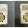 Koin Emas Rupiah Rp 100.000 Gambar Komodo Makin Dicari, Dibanderol Sampai 92 Juta